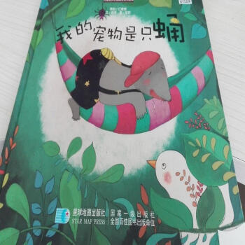 �ҵČ�����ֻӼ