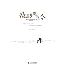 ɢ���l(xi��ng)�g��С��