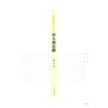 ���W(xu��)�X�����ܿ��x--��ˮ�޲��x