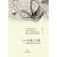 ���߼�������ҵ���Щ�Ў�ͬ�W