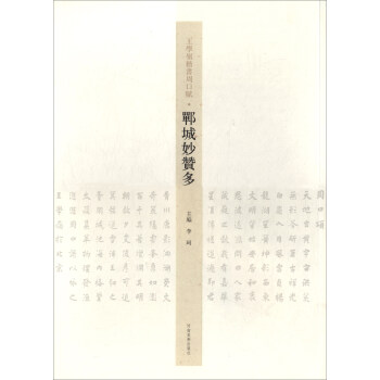 ���W�X�����ܿ��x:������ٝ��