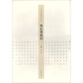 ���W(xu��)�X�����ܿ��x:������Ϫ��