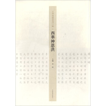 ���W(xu��)�X����(sh��)�ܿ��x:���A�����