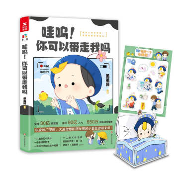 �ۆ�������Ԏ����҆�