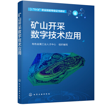 �Vɽ�_�ɔ�(sh��)�ּ��g(sh��)��(y��ng)��