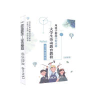 ���p�ք�(chu��ng)������δ��:��W(xu��)���ڄӽ����̳�