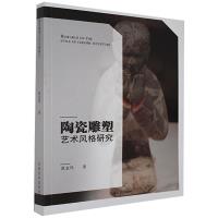 �մɵ���ˇ�g(sh��)�L(f��ng)���о�