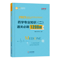 ˎ�W(xu��)���I(y��)֪�R(sh��)(��)ͨ�P(gu��n)��ˢ1200�}