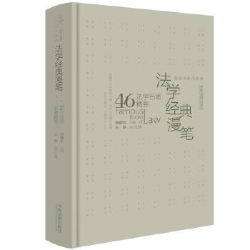 �����W(xu��)����ϵ�С����W(xu��)��(j��ng)�����P