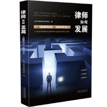 �Ɏ���ΰl(f��)չ�����x�񌣘I(y��)�����Ì��I(y��)