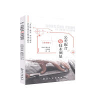 ��������c���g�y��