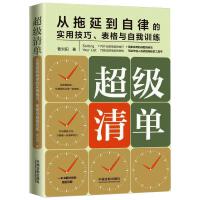 ������Σ������ӵ����ɵČ��ü����������c����Ӗ��