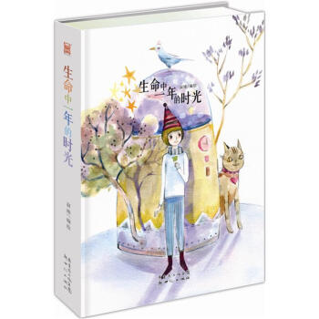 ������һ��ĕr(sh��)��