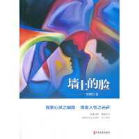 ���ϵ�Ę���J�������Ї���������С�f����