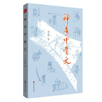 ����׹���