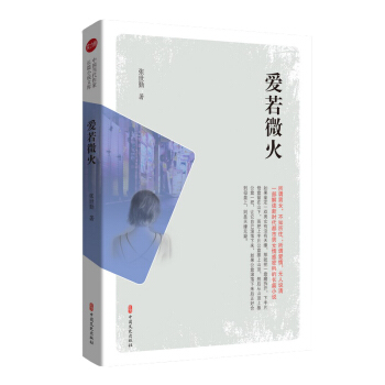 ����΢�𣨌�(sh��)�����Ї�(gu��)��(d��ng)�������L(zh��ng)ƪС�f(shu��)�Ď�(k��)��