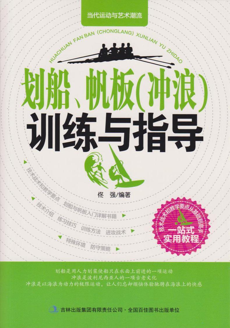 ��(d��ng)���\(y��n)��(d��ng)�cˇ�g(sh��)����,����������(�_��)Ӗ(x��n)���cָ��(d��o)