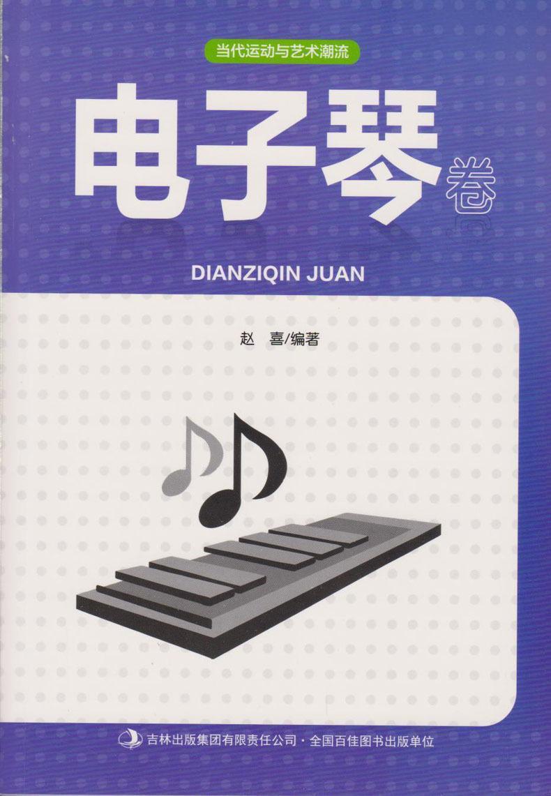 ��(d��ng)���\(y��n)��(d��ng)�cˇ�g(sh��)����,����پ�