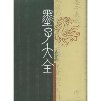 ī�Ӵ�ȫ����һ����ȫ��ʮ��(c��)��