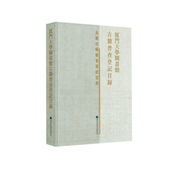 �B�T��W(xu��)�D���^�ż��ղ��ӛĿ�