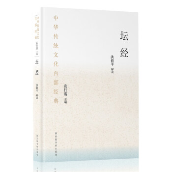 ���A���y(t��ng)�Ļ��ٲ���(j��ng)�䡤����(j��ng)��ƽ�b��