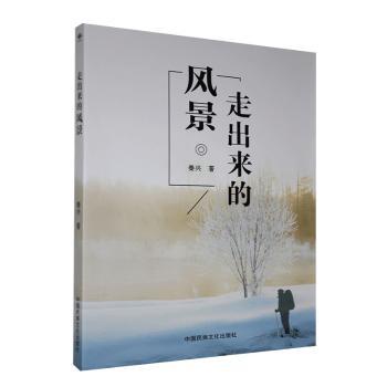 �߳������L��