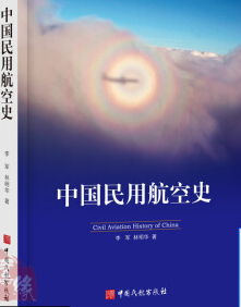 �Ї����ú���ʷ