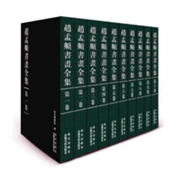 �w���\����ȫ��