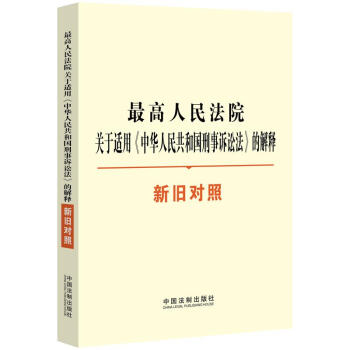 �������Ժ�P���m�á����A���񹲺͇������V�A�����Ľ�����f����