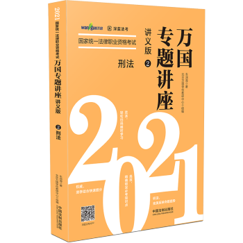 ��2021�f�����}�v�����v�x�桤�̷����̷�����2021���ҽy(t��ng)һ�����I(y��)�Y��ԇ�f�����}�v�����v�x��