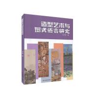 ����ˇ�g�c�Dʽ�Z���о�