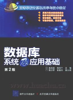 ��(sh��)��(j��)��ϵ�y(t��ng)�����û��A