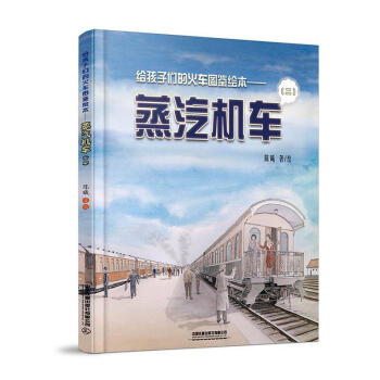 �o���ӂ��Ļ�܇�D�b�L���������C܇:��