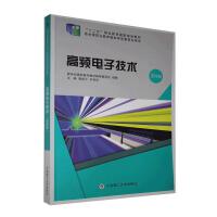 ���l��Ӽ��g(sh��)