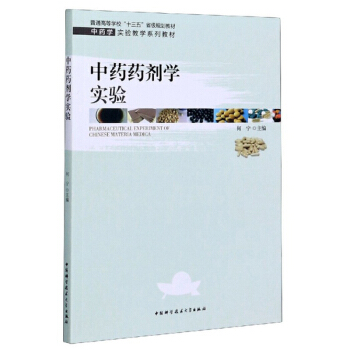 ��ˎˎ���W(xu��)��(sh��)�(y��n)