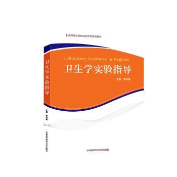 �l(w��i)���W(xu��)��(sh��)�(y��n)ָ��(d��o)