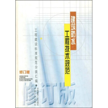 ������ˮ���̼��g(sh��)Ҏ(gu��)��