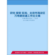 �о�̽����(sh��)�`�������к���^(q��)�f(w��n)��·�ֵ�����Փ�ļ�