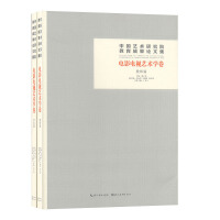 �Ї�(gu��)ˇ�g(sh��)�о�Ժ�����ɹ�Փ�ļ�,�Ӱ�ҕˇ�g(sh��)�W(xu��)������2��(c��)��