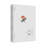 ����:�Ļ�Փ���x:�� 