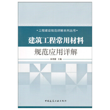 �������̳��ò���Ҏ(gu��)������Ԕ��