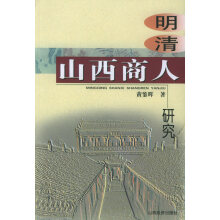 ����ɽ�������о�