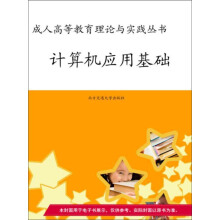 Ӌ(j��)��C(j��)��(y��ng)�û��A(ch��)