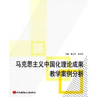 �R��˼���x�Ї�����Փ�ɹ��̌W��������