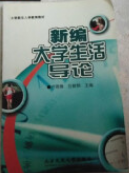 �¾���W(xu��)���(d��o)Փ