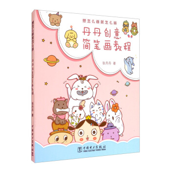 ����ô������ô��