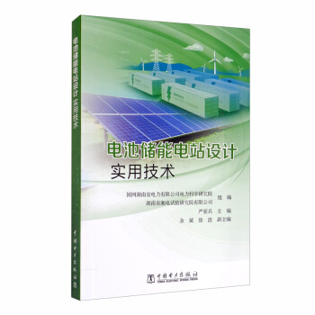 늳؃����վ�O(sh��)Ӌ(j��)��(sh��)�ü��g(sh��)