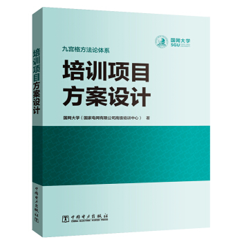 ��Ӗ(x��n)�(xi��ng)Ŀ�����O(sh��)Ӌ(j��)