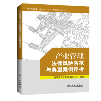 �a(ch��n)�I(y��)���������L(f��ng)�U�����c���Ͱ����u��