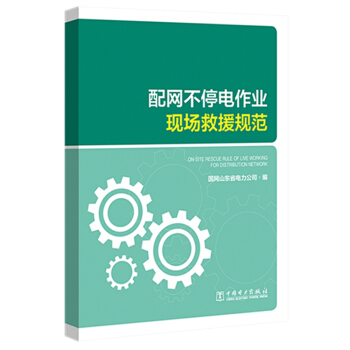 ��W(w��ng)��ͣ����I(y��)�F(xi��n)��(ch��ng)��ԮҎ(gu��)��